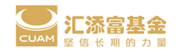 汇添富基金
