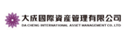 大成国际